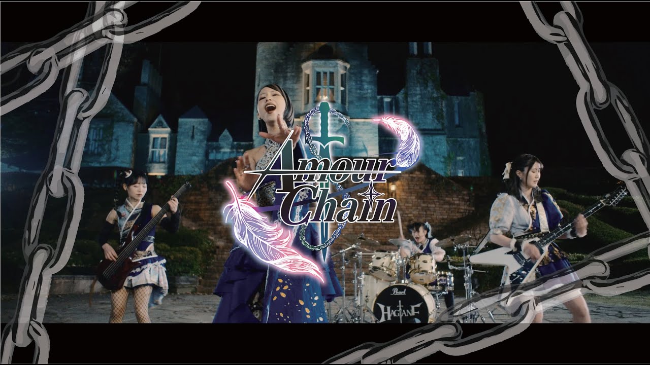 LOVEBITES / Glory To The World [MUSIC VIDEO] - YouTube