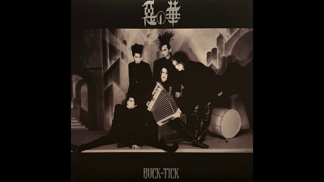 BUCK-TICK - National Media Boys [vinyl] - YouTube