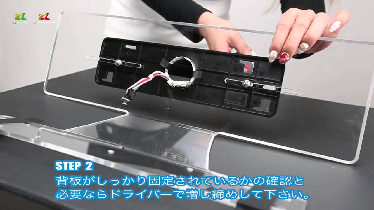 アクリル製データカウンターステー【パチンコ/パチスロ共用】 A-SLOT