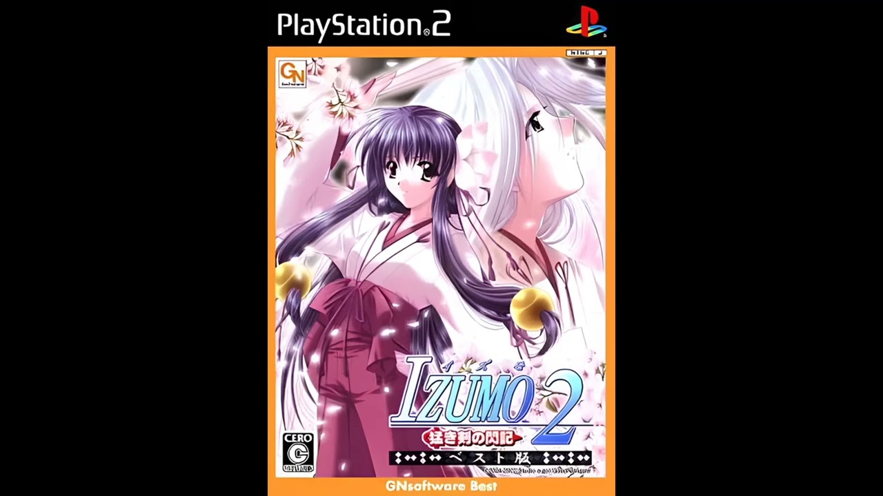 IZUMO 猛き剣の閃記 アニメOP曲「Romantic chaser」 - YouTube