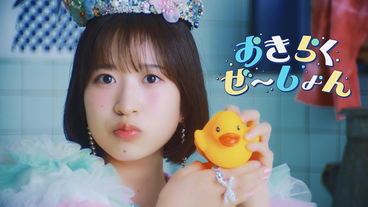 THE ビッグオー | ORIGINAL SOUND SCORE II for Second Season | FlyingDog