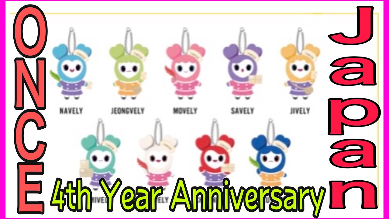 ONCE Japan 4th Year Anniversary #twice#oncejapan #트와이스