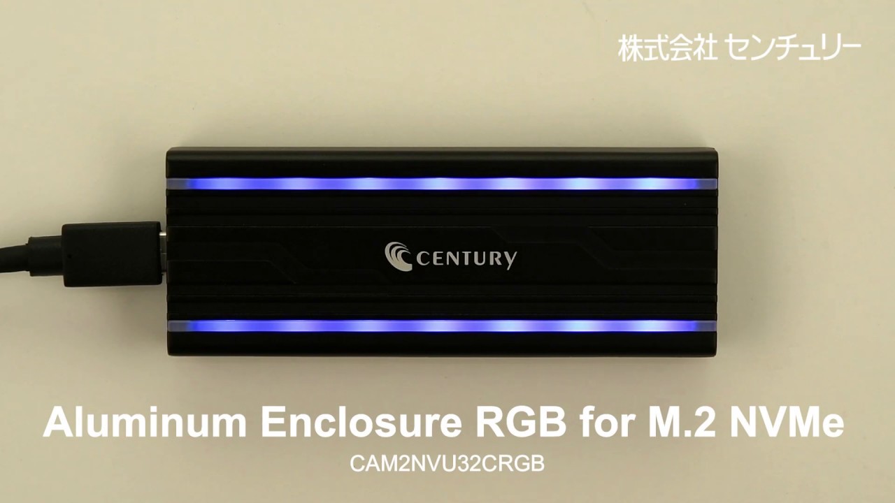 販売終了】 Aluminum Enclosure RGB for M.2 NVMe (CAM2NVU32CRGB