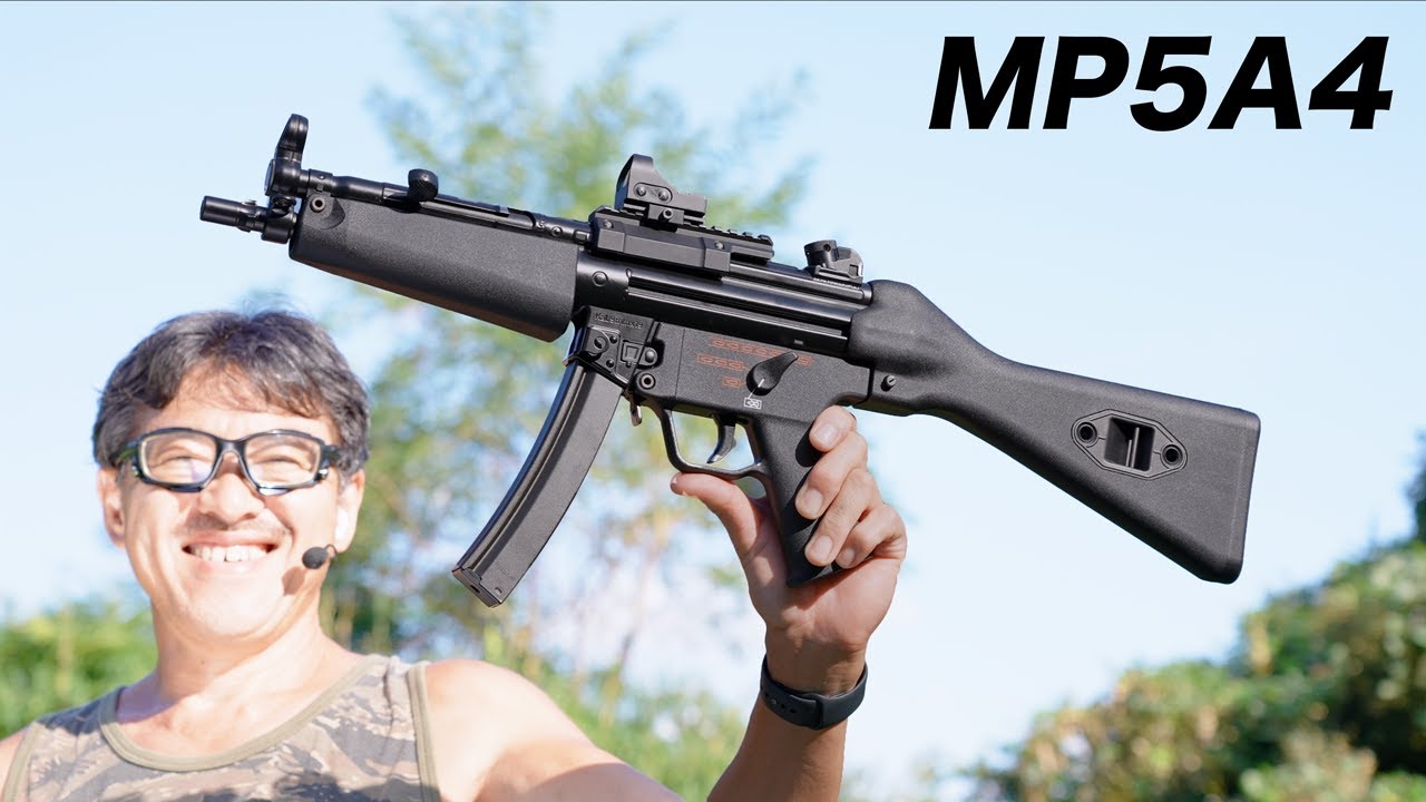 東京マルイ 次世代電動ガン MP5A4 | 各社ガン本体,電動ガン,東京マルイ