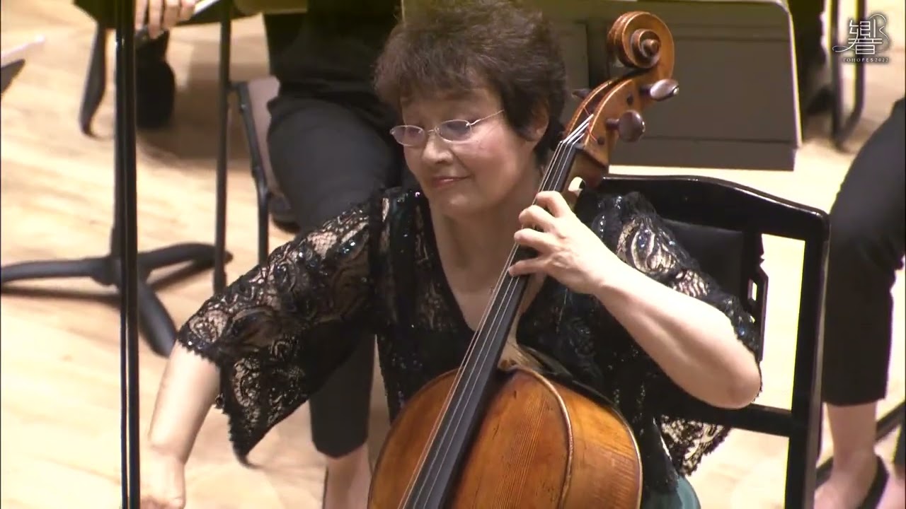 Nobuko Yamazaki (山崎伸子) - チェリスト | 演奏家データベース