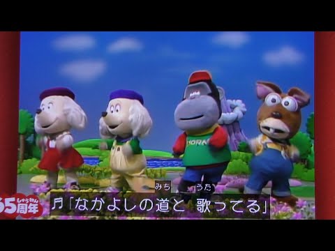 ドレミファ・どーなっつ おかあさんといっしょ - YouTube