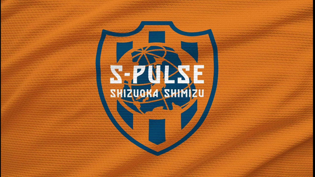 清水エスパルス選手入場曲雷神 - YouTube