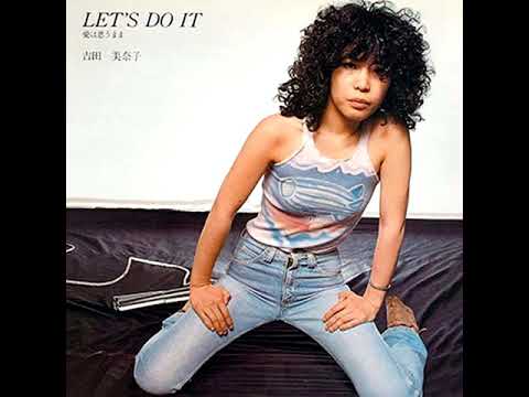 Minako Yoshida = 吉田美奈子 – 愛は思うまま (Let's Do It) – Vinyl
