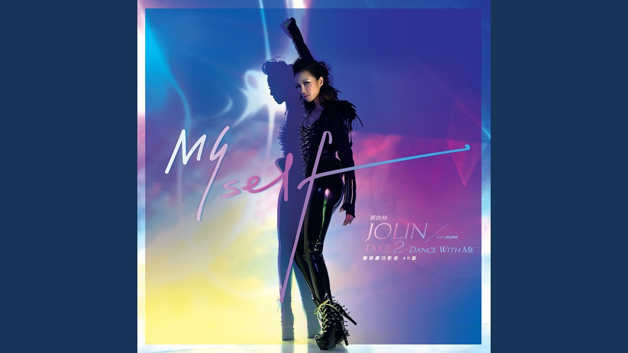 Myself (5 in 1 Mashup) - YouTube