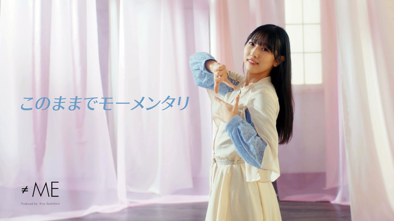 蟹沢萌子ちゃんと私の間に広がる無言の宇宙｜〜