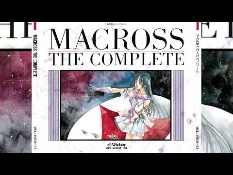 Macross The Complete – 3 x CD (Compilation, Unofficial Release
