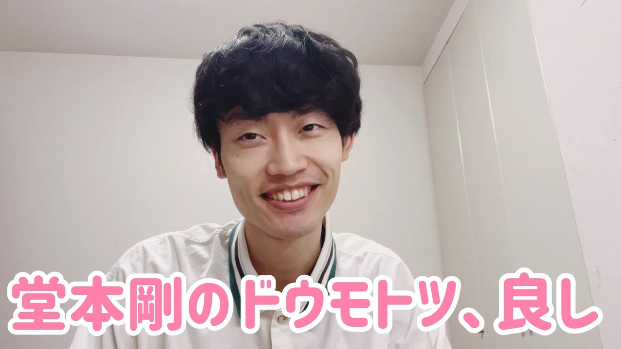 15 Bad Puns in a Row - YouTube