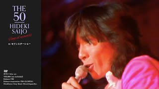 THE 50 HIDEKI SAIJO song of memories - HIDEKI FOREVER.COM