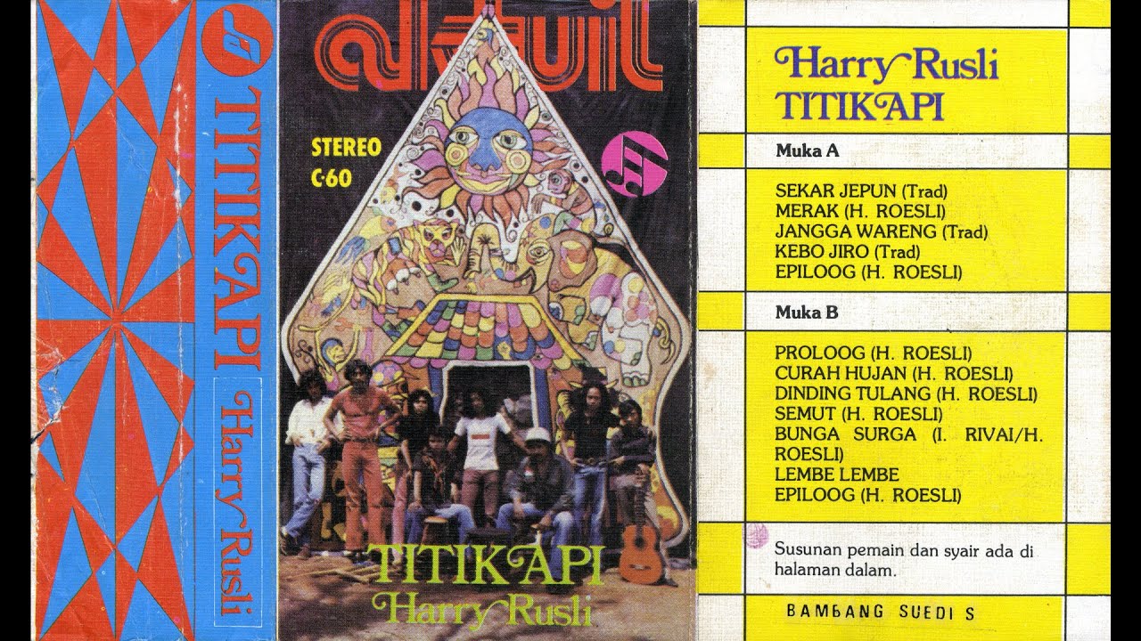 Harry Roesli - Titik Api | NEWTONE RECORDS