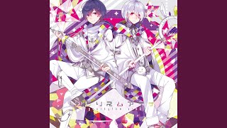 嘘つき魔女と灰色の虹 - YouTube