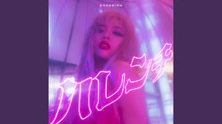 Never Grow Up (Acoustic Version) - YouTube