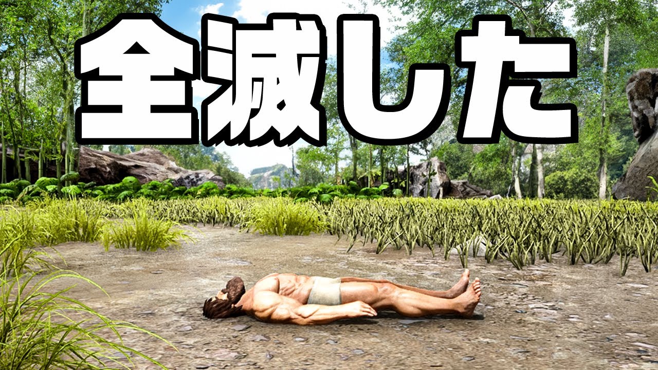 Lose and it's over! 500-day caveman survival final battle 