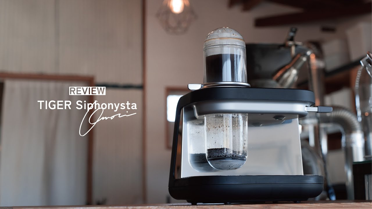 I tried brewing coffee with the Tiger Thermos Siphonysta. TIGER