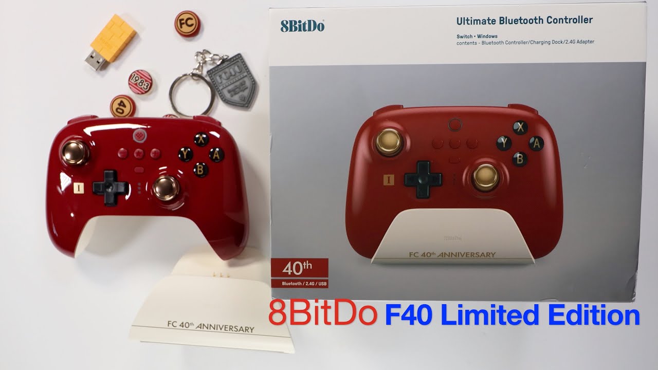 Unboxing New! 8BitDo Ultimate Controller - F40 Limited Edition