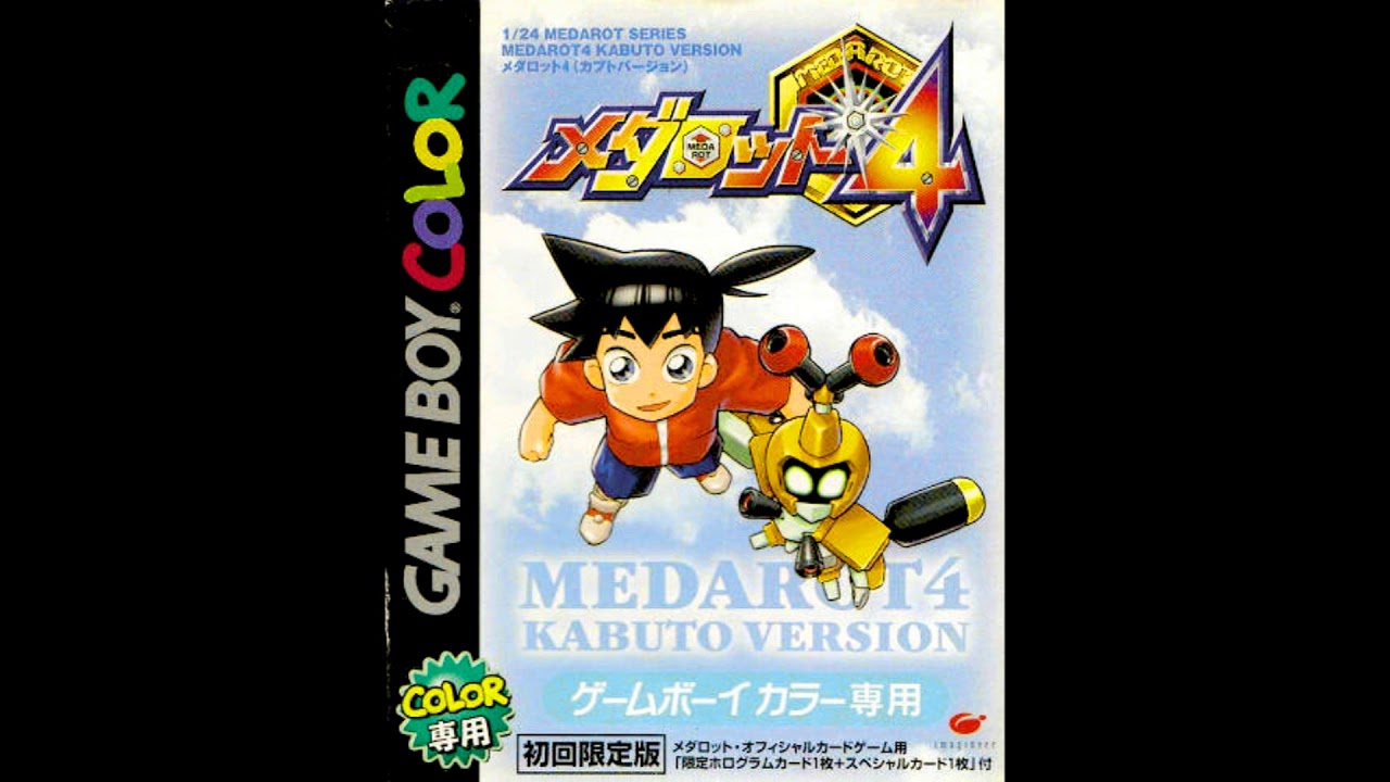 Medarot 4 (メダロット4) OST - Let's Robattle Dance! - YouTube