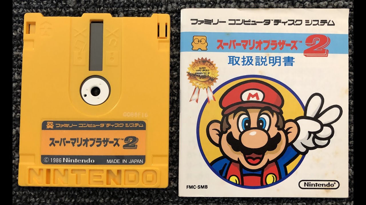 スーパーマリオブラザーズ 2 (Super Mario Bros. 2 ) Gameplay