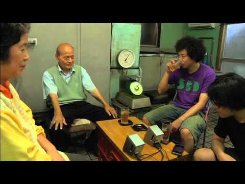 U-zhaan × rei harakami / リアル