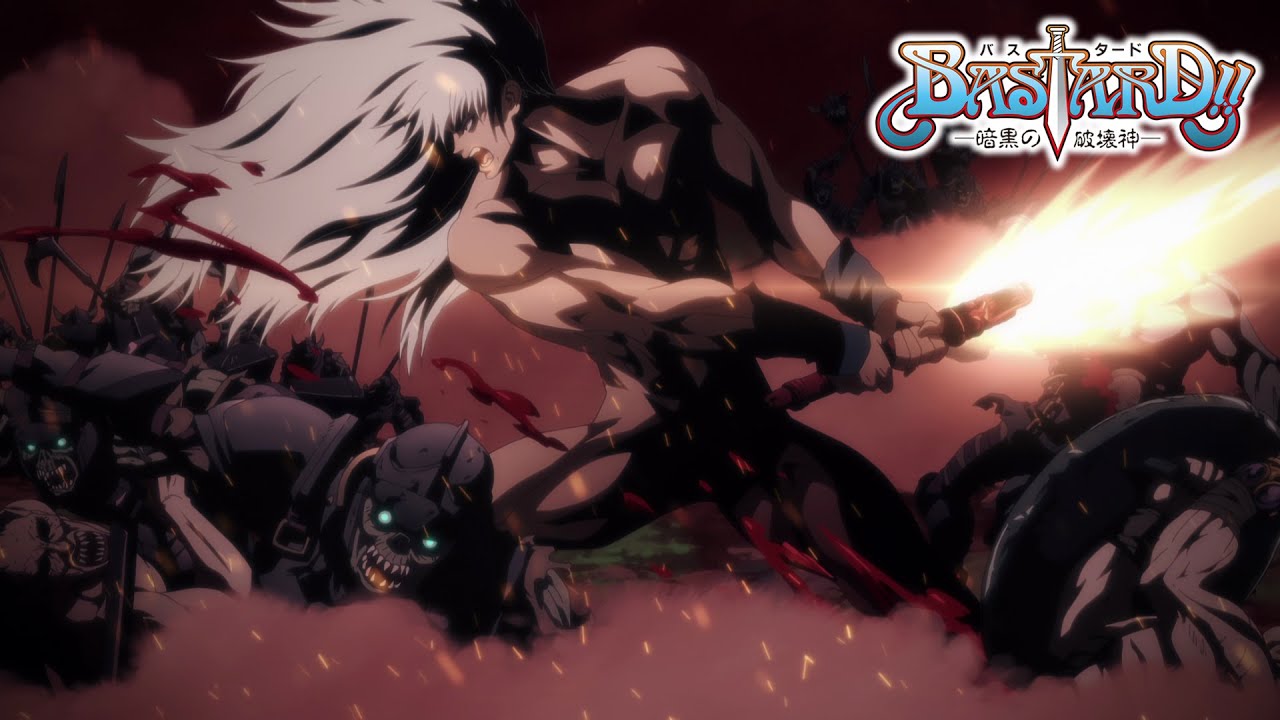 アニメ『BASTARD!! －暗黒の破壊神－』ノンクレジットOP【Netflixにて