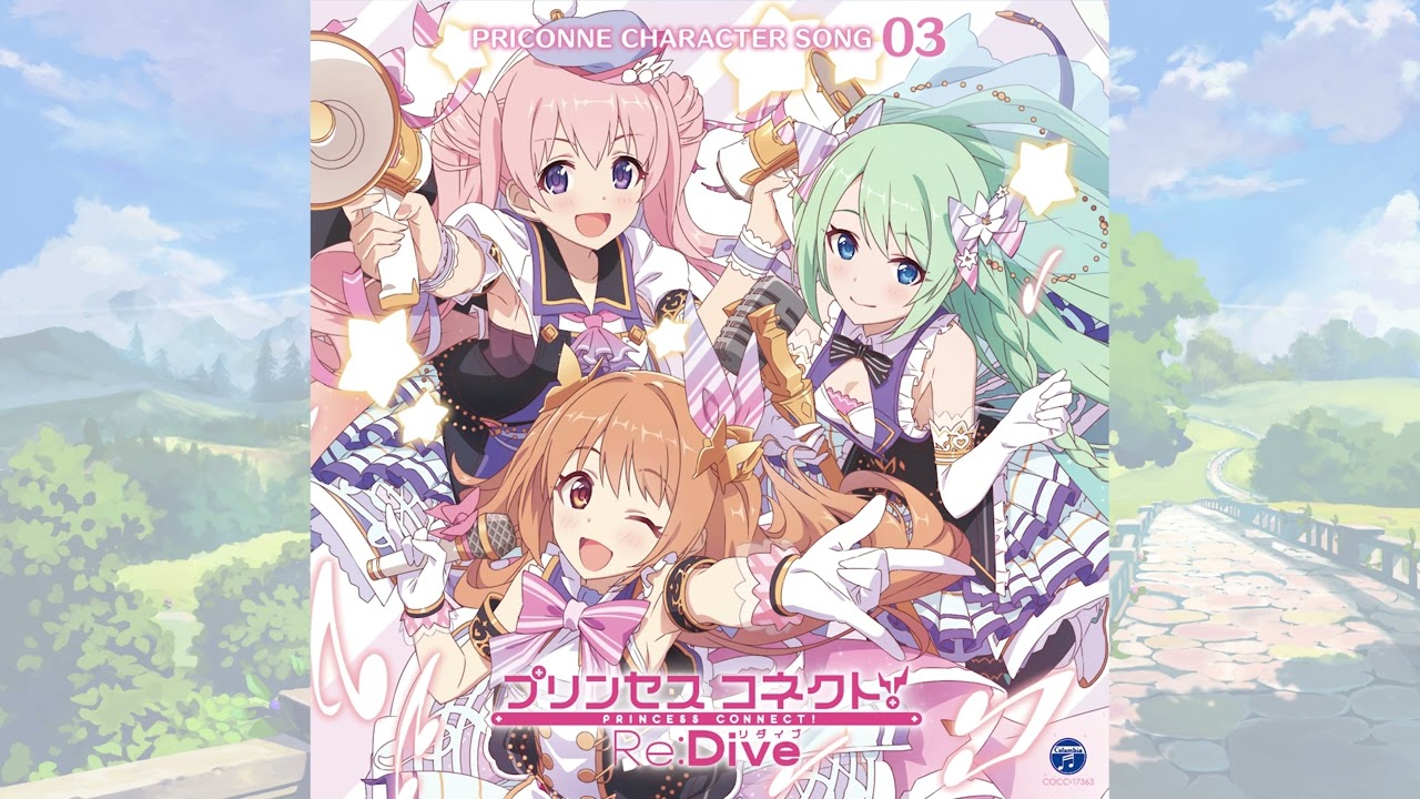 ノゾミ、チカ、ツムギ(Nozomi、Chika、Tsumugi) - Shining Future