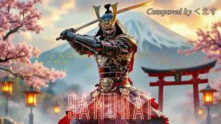 SAMURAI」くえす - YouTube