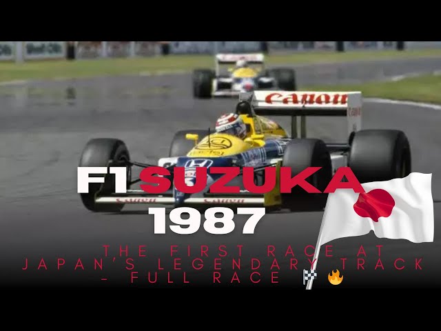 F1 Suzuka 1987 🇯🇵 | The First Race at Japan's Legendary Track