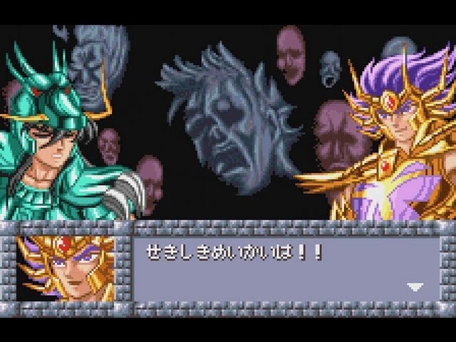 4 聖闘士星矢 黄金伝説編 Perfect Edition 「聖域十二宮 前編」 【WS