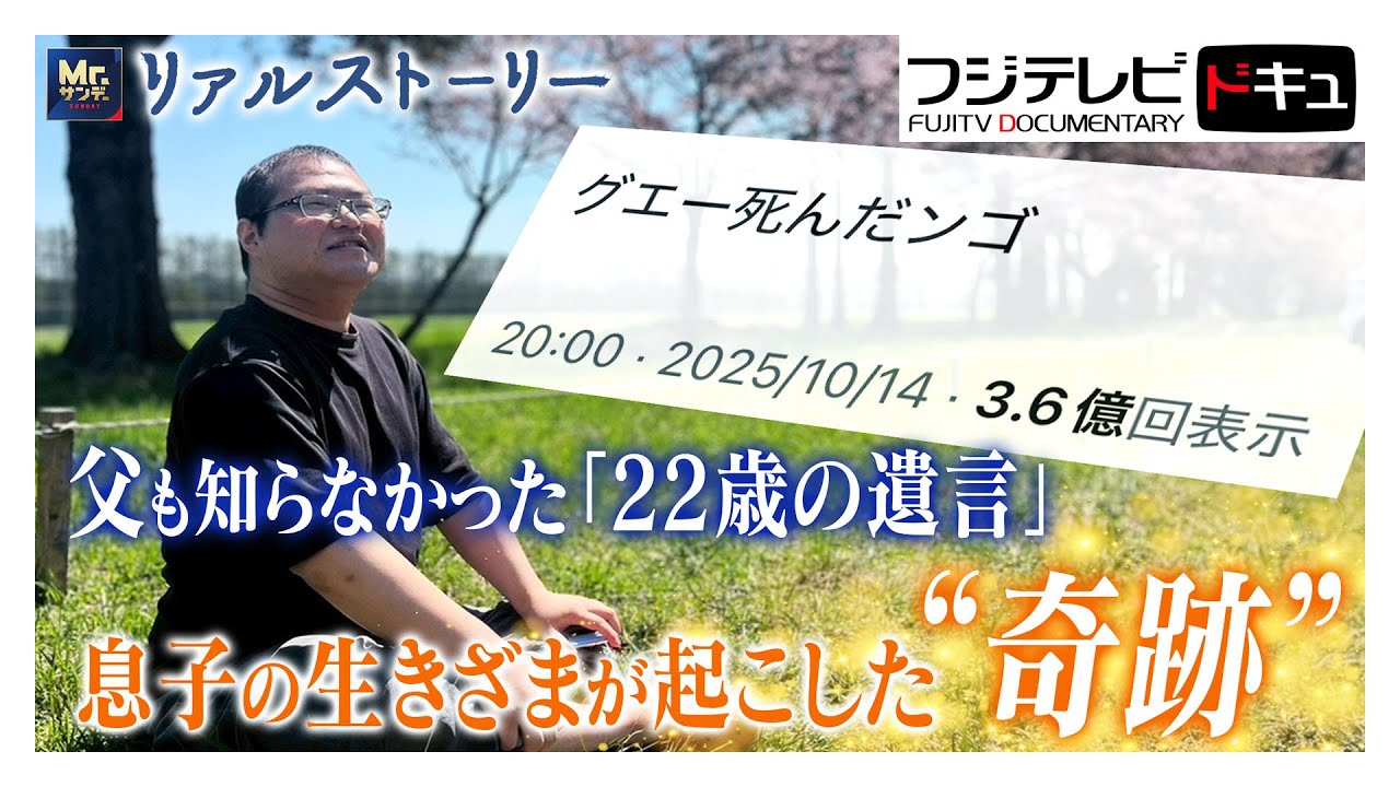 TRAILER】WOMCADOLE / Hello Hello Hello - YouTube