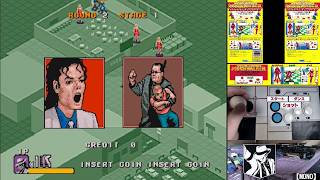 アーケード基板 Random Play Live 2026 / 2 / 14 - YouTube