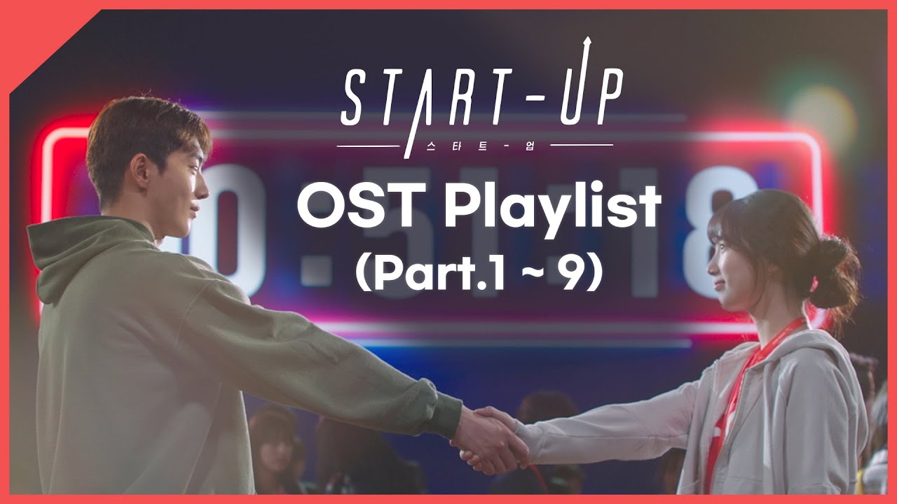 スタートアップ：夢の扉」OST（サントラ）まとめ！｜韓ドラろぐ