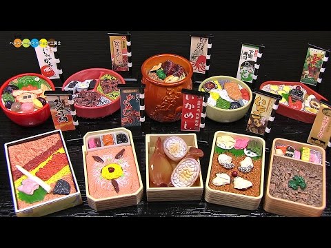 RE-MENT Miniature Ekiben (Japanese Train Station lunch) リーメント