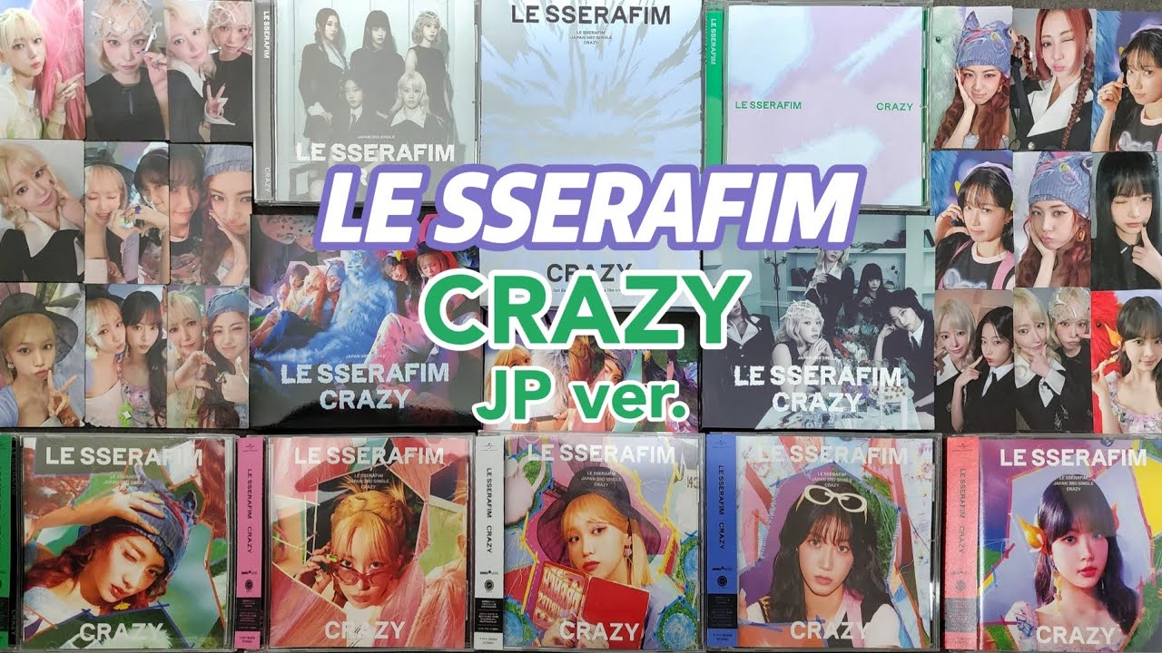 Unboxing] LE SSERAFIM: CRAZY [Limited Edition / Type A] - YouTube