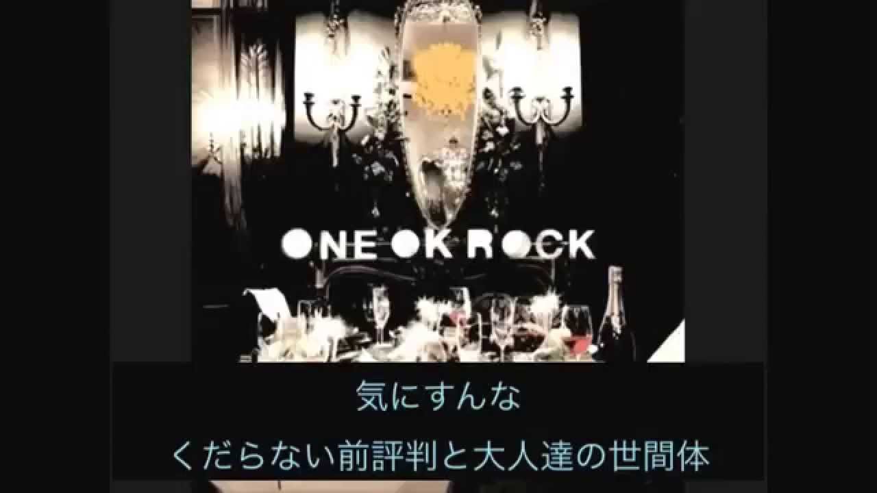 邦楽 ONEOKROCK keep it real Keep it real ONE OK ROCK CDアルバム