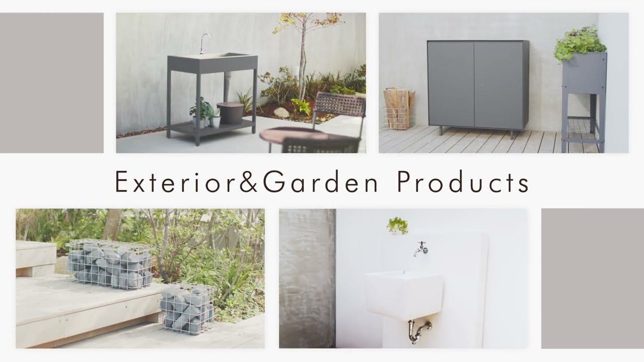 ガーデンシンク「ペンディーノ 収納タイプ マットブラック 整流水栓