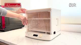 洗えてたためる発酵器mini PF110D | 日本ニーダー株式会社