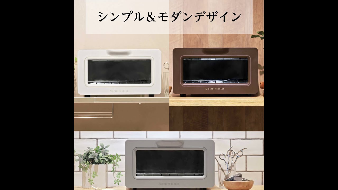 殺菌灯紫外線消毒器 ARCUS スモーキーグレー（PHILIPS製UVライト採用