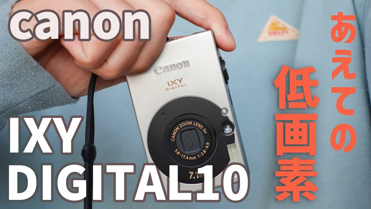 With sample images] Film-like and monochrome editing is