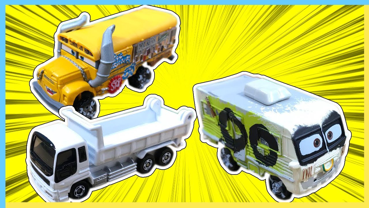 ディズニーカーズ3クロスロード トミカ はたらくくるま 5WAYダブル