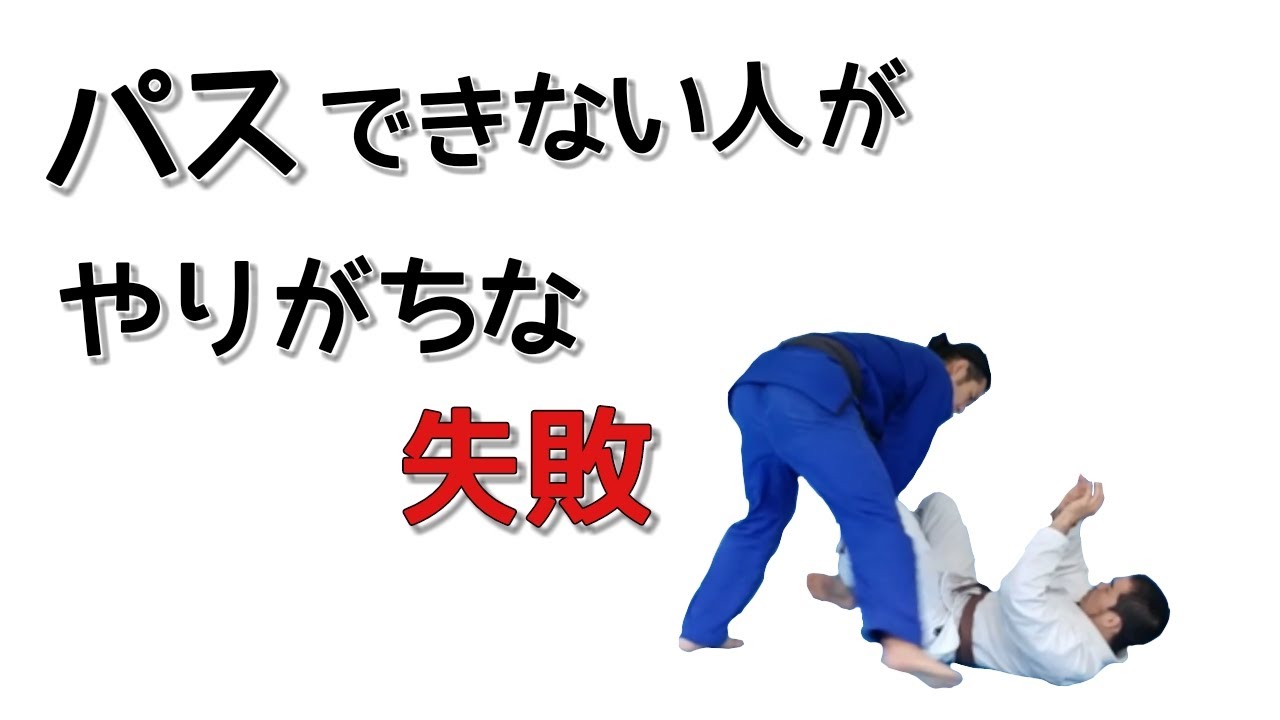 Just being aware of one thing can improve the quality of your