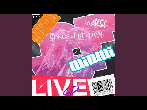 The Perfect Vision（Live at キネマ倶楽部, 東京, 2024） - YouTube