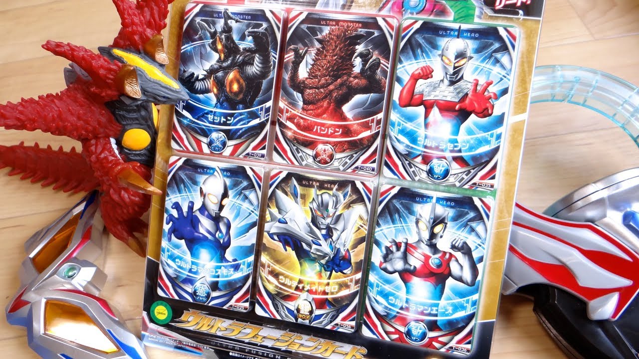 Special Set 2 All 6 types Transform into Emerium Slugger, X-Zero