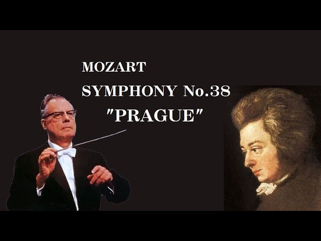 モーツァルト 交響曲 第39番 変ホ長調 K.543 カール・ベーム