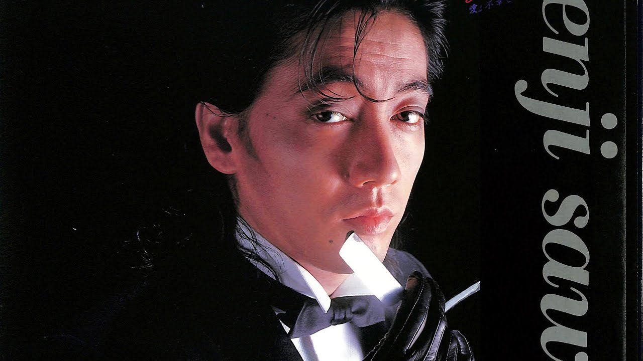 沢田研二 (Kenji Sawada) 想い出をつくるために愛するのではない - YouTube