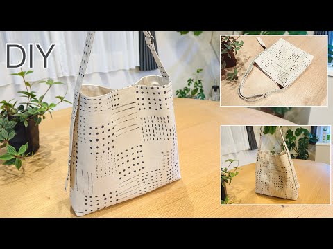気分に合わせれるショルダーバッグ,How To Make Adjustable Strap
