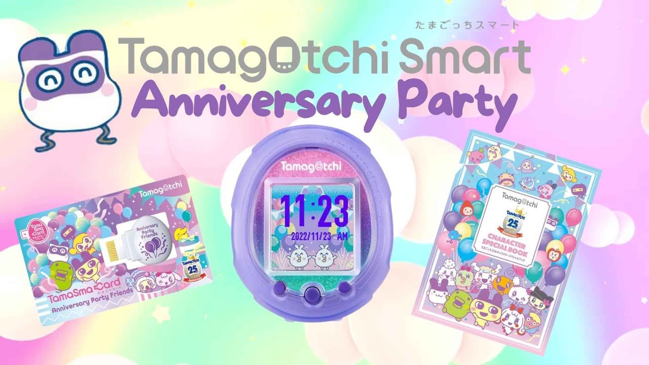 Tamagotchi Smart Anniversary Party English Guide for Beginner