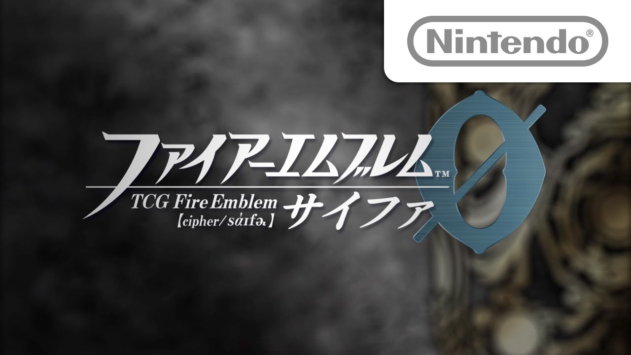 ファイアーエムブレム0（サイファ） 紹介映像 - YouTube